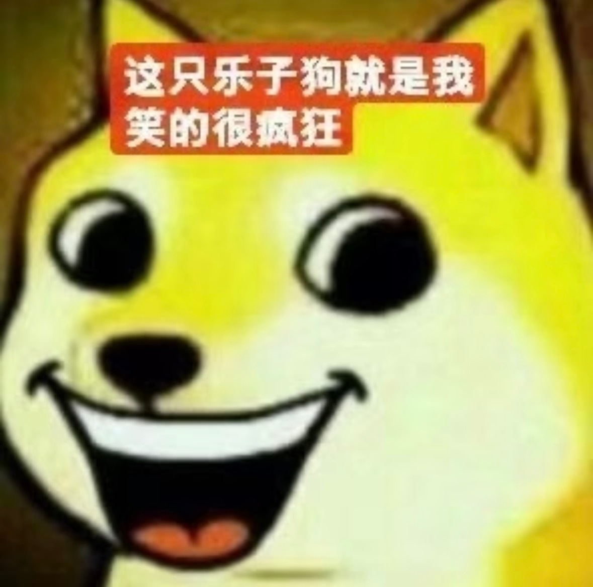 明天上个早十就可以放假了 ​​​