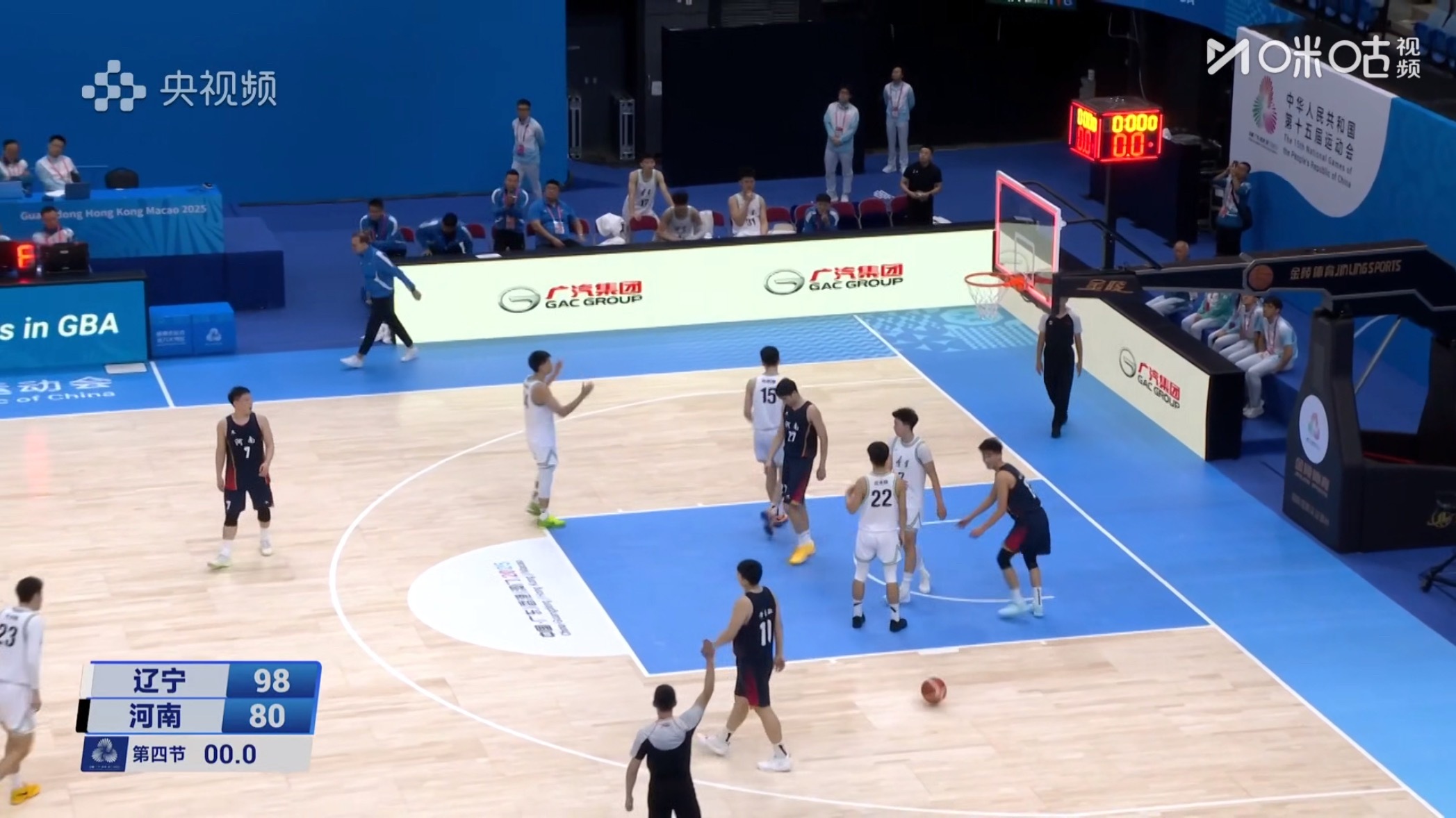 全运会男篮辽宁队u22组小组赛第四场辽宁对河南全场比赛结束辽宁队战胜对手小组赛辽