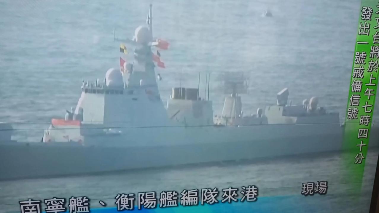 睹南宁衡阳雄姿
显卫国海疆力量
挽经远致远将士
记血的惨痛教训

​