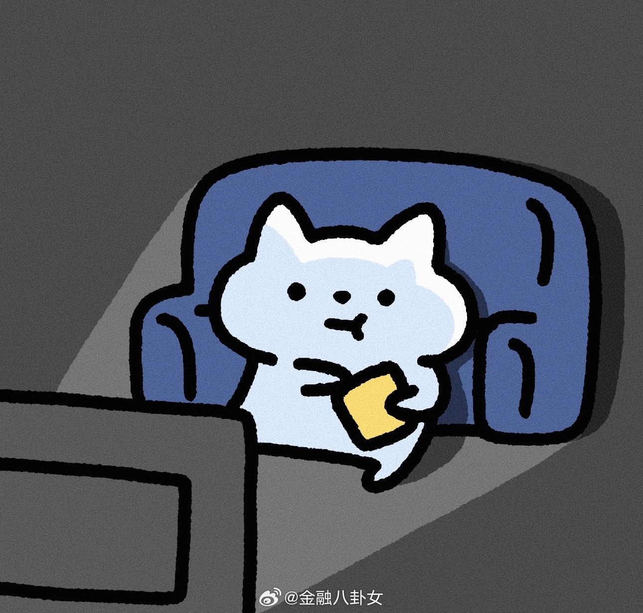 以前在家看球，开场前手忙脚乱找遥控器、调空调、翻零食，进球了还得自己回放找精彩瞬