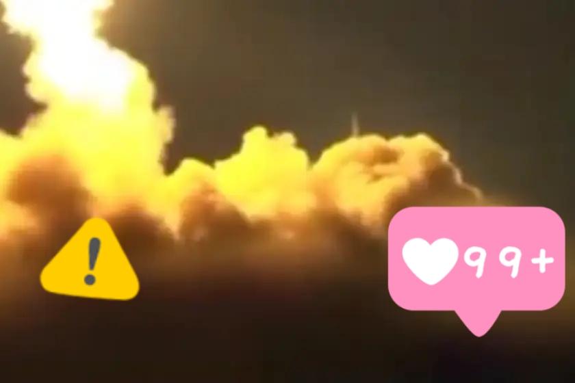 伊朗伊斯兰革命卫队发布公告了！

当地时间12日凌晨，伊朗伊斯兰革命卫队发布“真