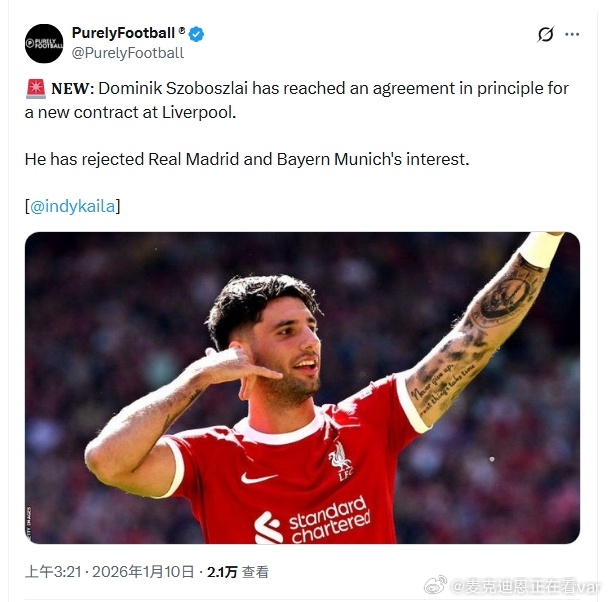 有消息说索博已就续约事宜与俱乐部达成原则性协议了！赶紧把索博的续约给我搞定！加薪