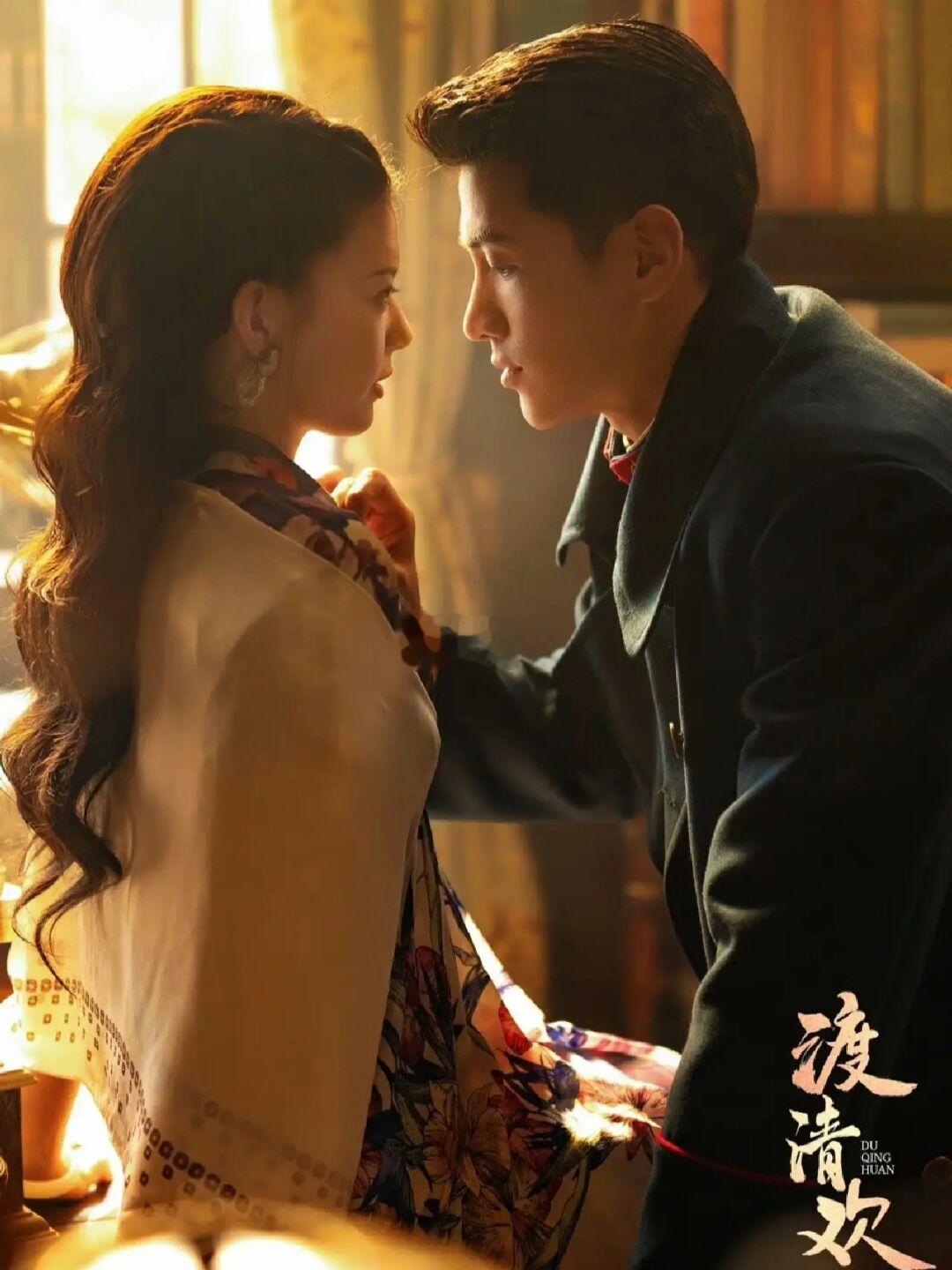 帅气少帮主🆚风月歌女❗️没想到那么刺激❗️
