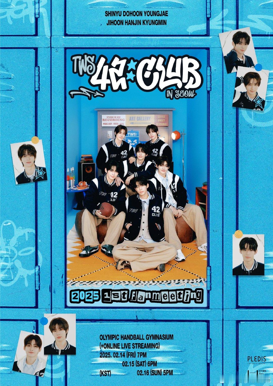 TWS 首次 FANMEETING 定在 2 月 14 日至 16 日举行，恰巧