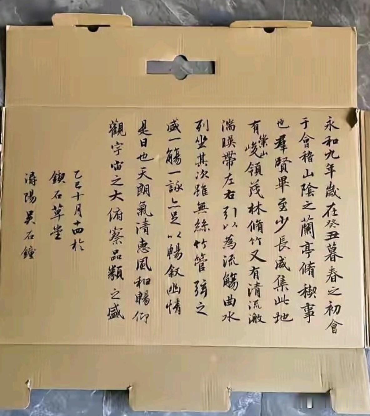 在楼下垃圾桶旁检的，真的舍不得卖了。