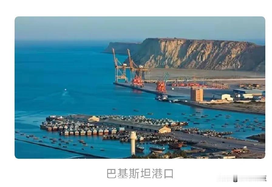 美国这回是竹篮子打水一场空，白费那些物力和人力，巴基斯坦开6条陆上通道给伊朗。