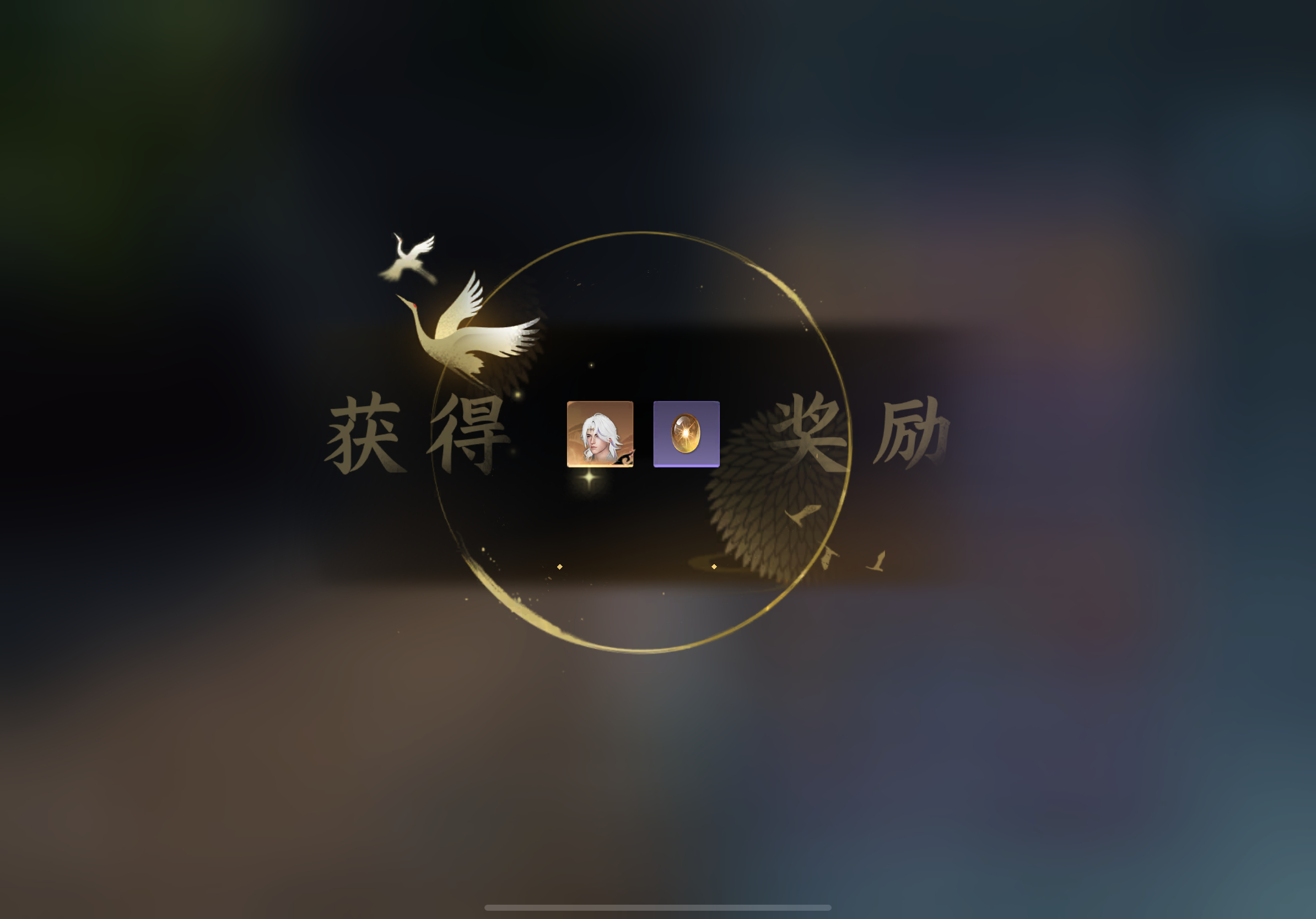 生活手记 1/16总算大保底出来了…[淡淡的]之前可想要了（但我舞阳城的还没出）