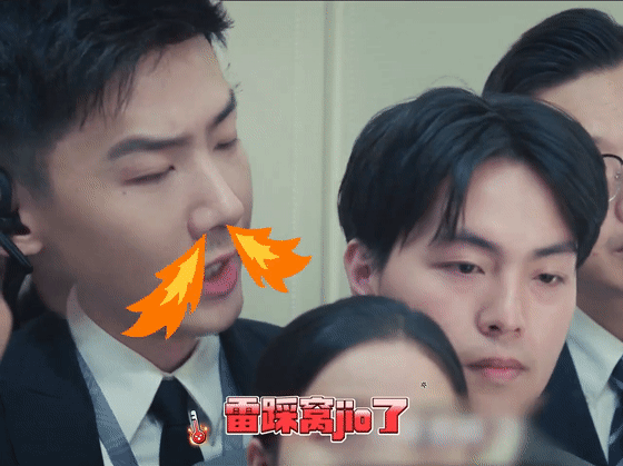 白敬亭说粤语 丁奇那句“雷踩我jio了”一出来，我直接笑喷！那塑料粤语的腔调太真