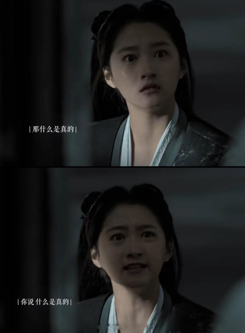 #良品铺子被曝酸辣粉里没有粉#？？现在连配料表都能造假吗，那我这些年盯着成分分析