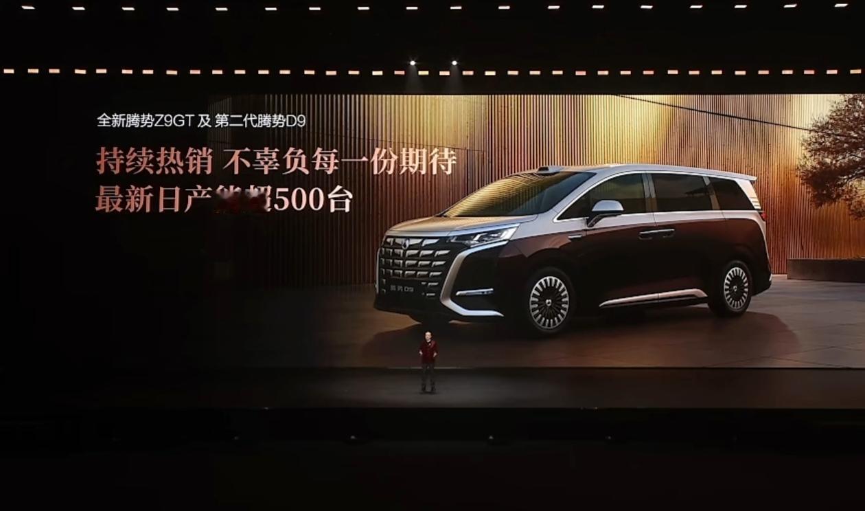 4月份比亚迪销量32万台，比预想的低了一点，闪充车型批量上市，不应该啊。其实主要