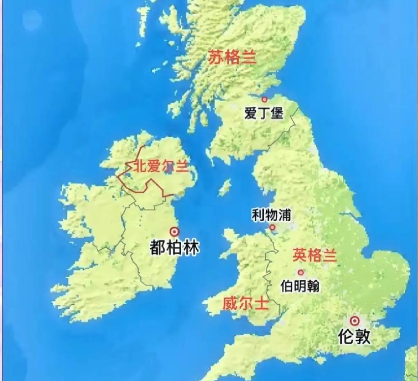 “英国分裂”登上热搜，老牌帝国遭遇历史性宪政考验
 
近日，“英国分裂”一词登上