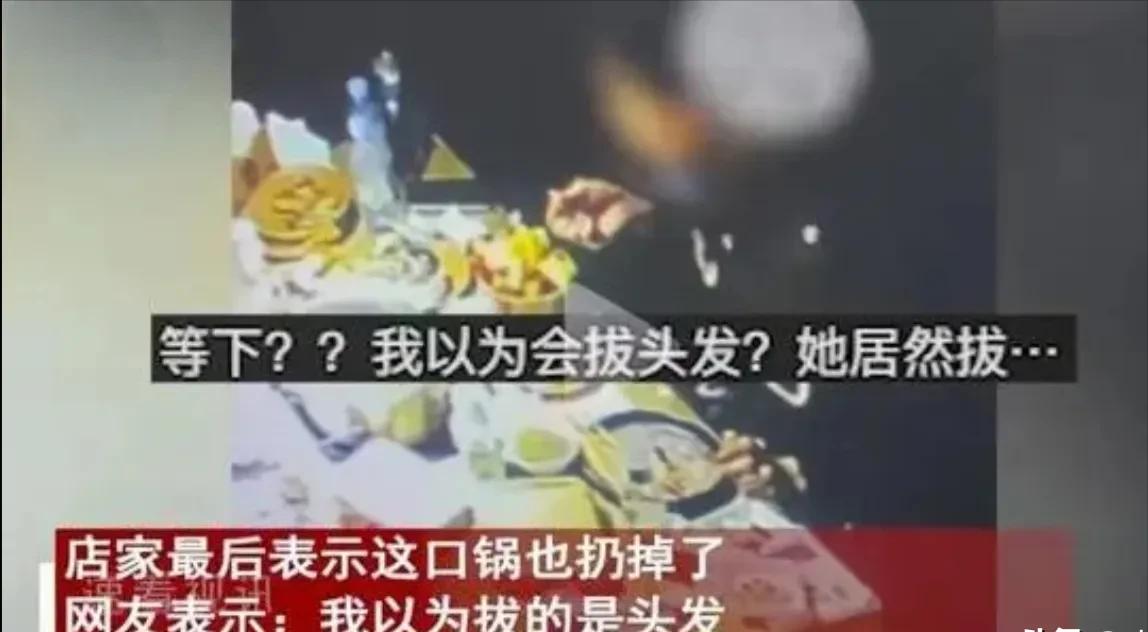 太无耻了！湖北武汉，一男子在饭店里面点了一桌子的菜，但是吃完不想付钱，就将自己的