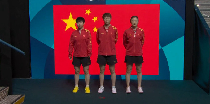 #中国夏奥300金#女乒也顺利收官，中国乒乓球队本届奥运会征程画了一个完美的句号