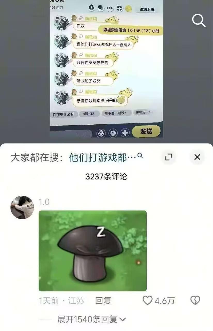 CD中 