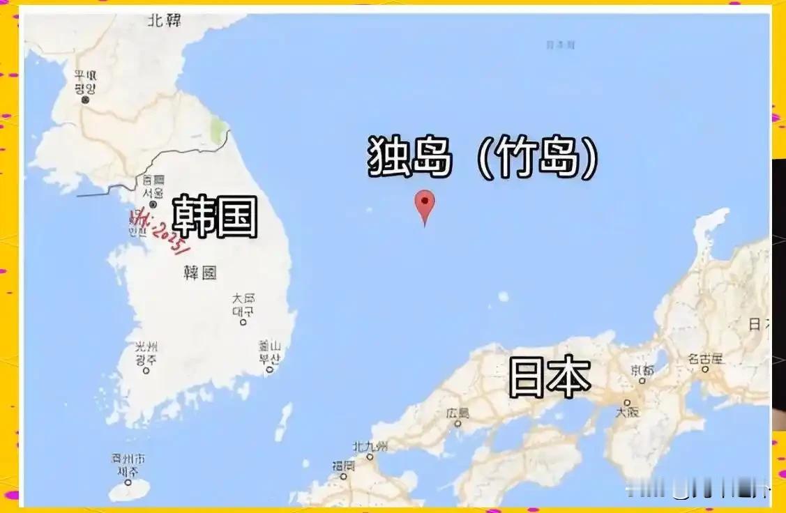 独岛之争又成韩日吵架新导火索，美国国务院轻飘飘一句“不持立场，和平解决”，看似一