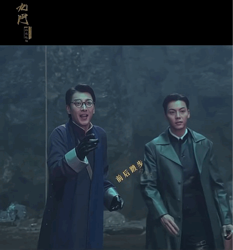 陈伟霆只评论了应昊茗收官文九门 不喧哗不造势，默默在评论区送上祝福，这才是细水长