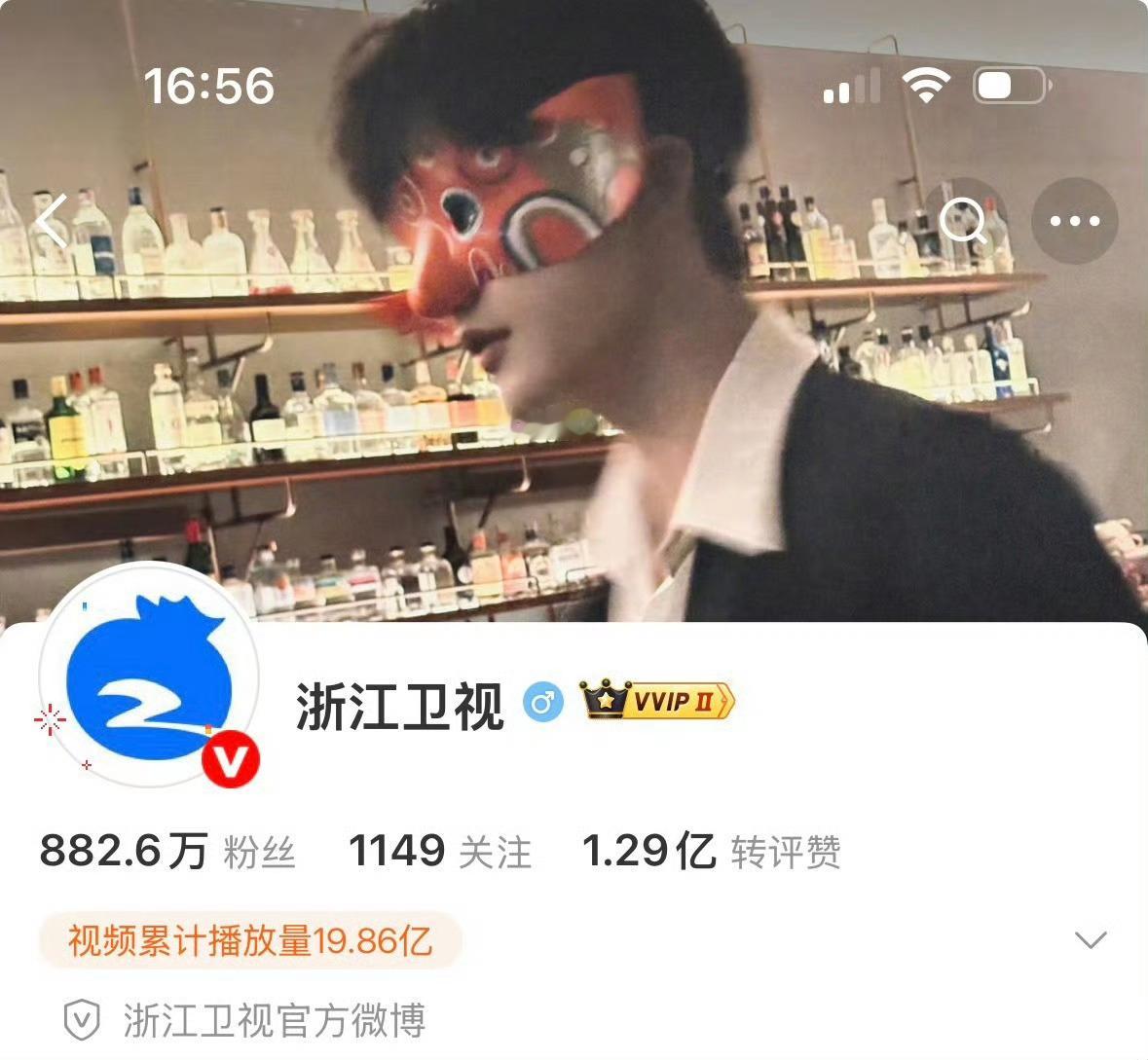 一共播了两部男主剧浙江卫视换过单人背景，湖南卫视连发20条考古，这个柯宇就是如此