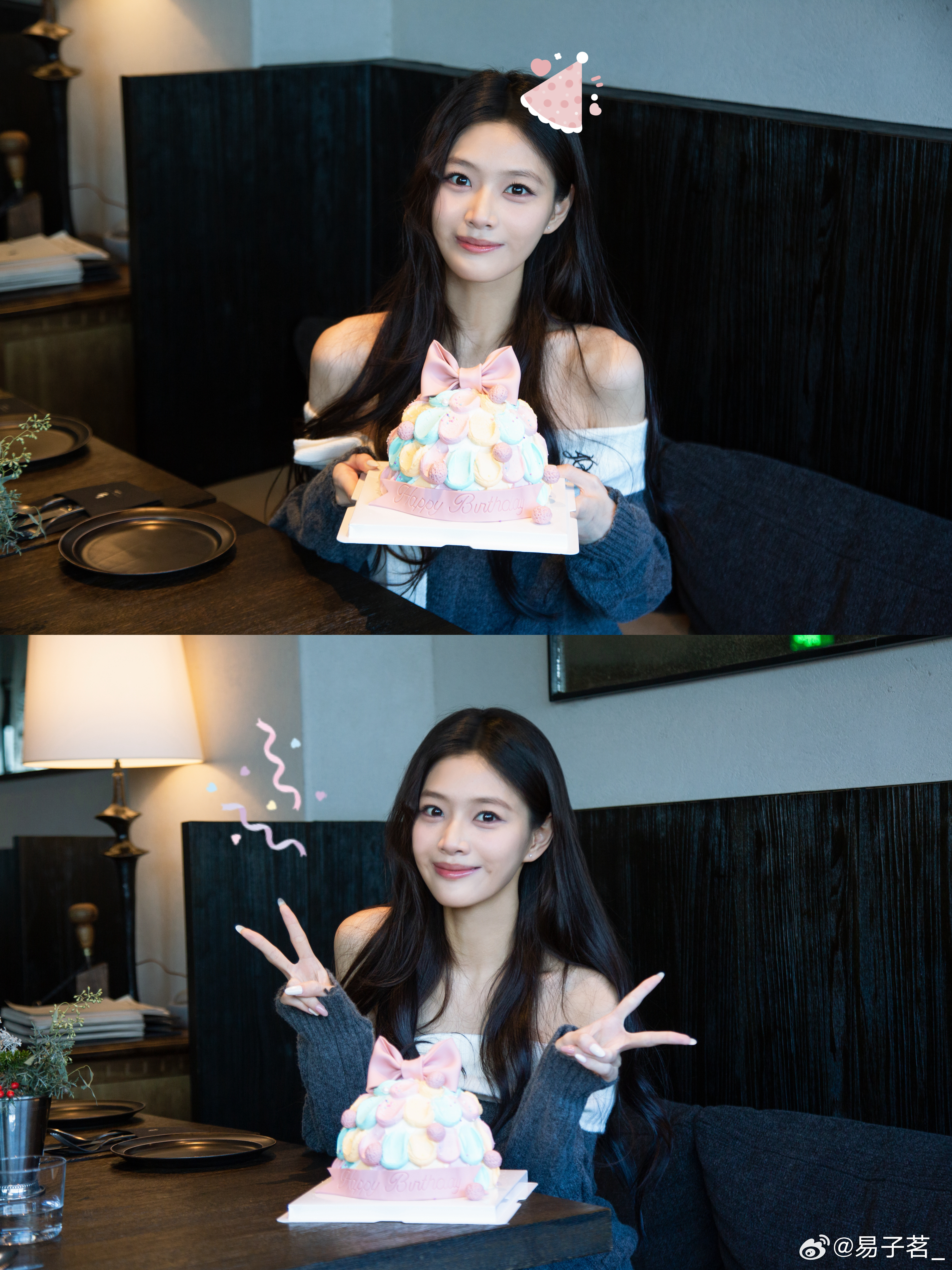 ˗ˋˏ🎂ˎˊ˗又长大一岁喽明星生日汇