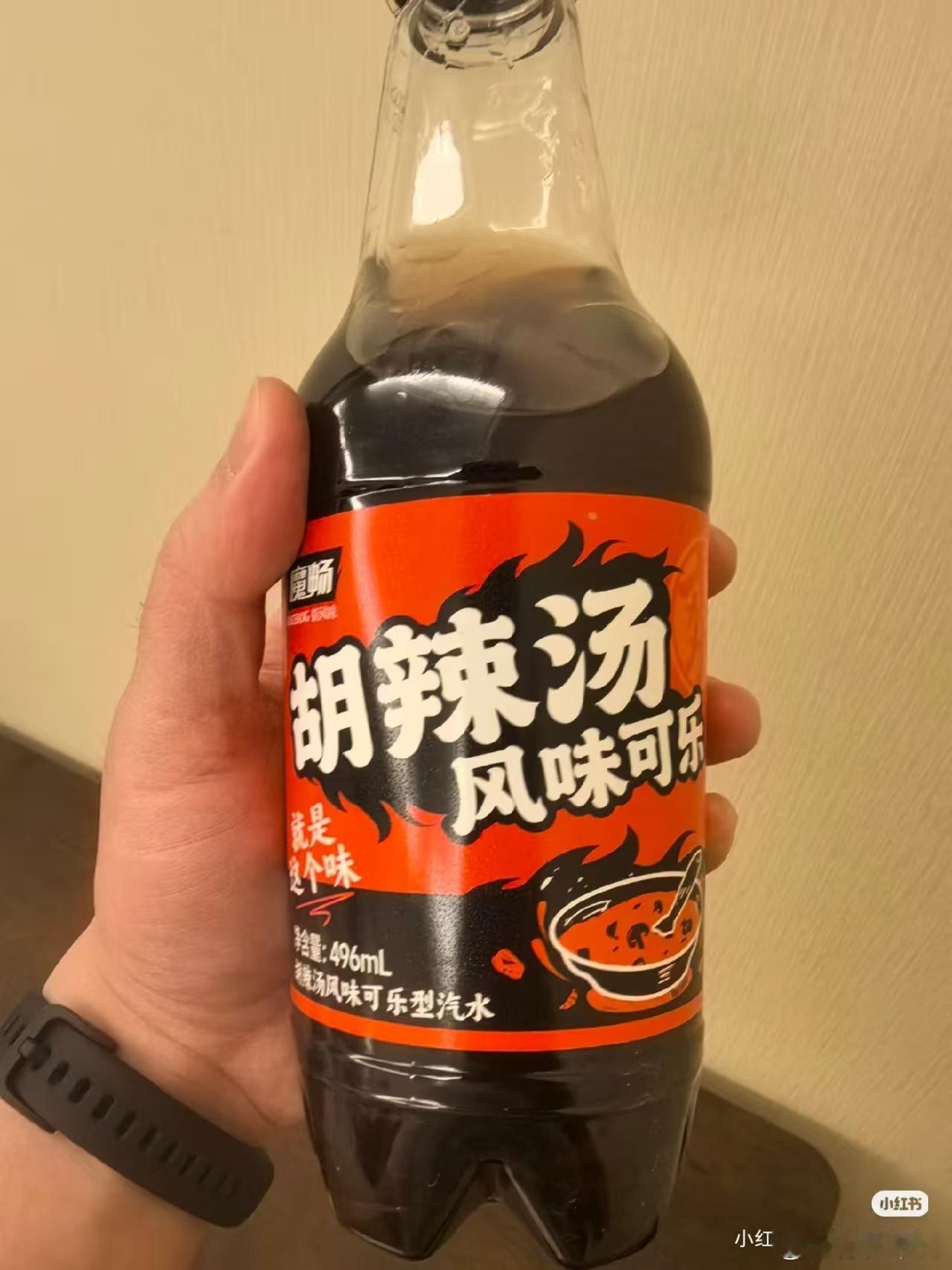 明天就要上班，大家都到家了吗？ 