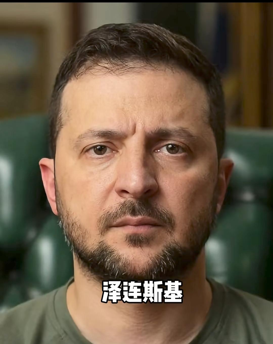 真的很突然
2月18日，乌克兰总统泽连斯基宣布，乌方已对白俄罗斯总统卢卡申科实施