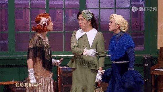 刘同女装终于等到刘同穿女装！绿连衣裙配一瘸一拐上台，喊着“高跟鞋不跟脚”笑喷我，