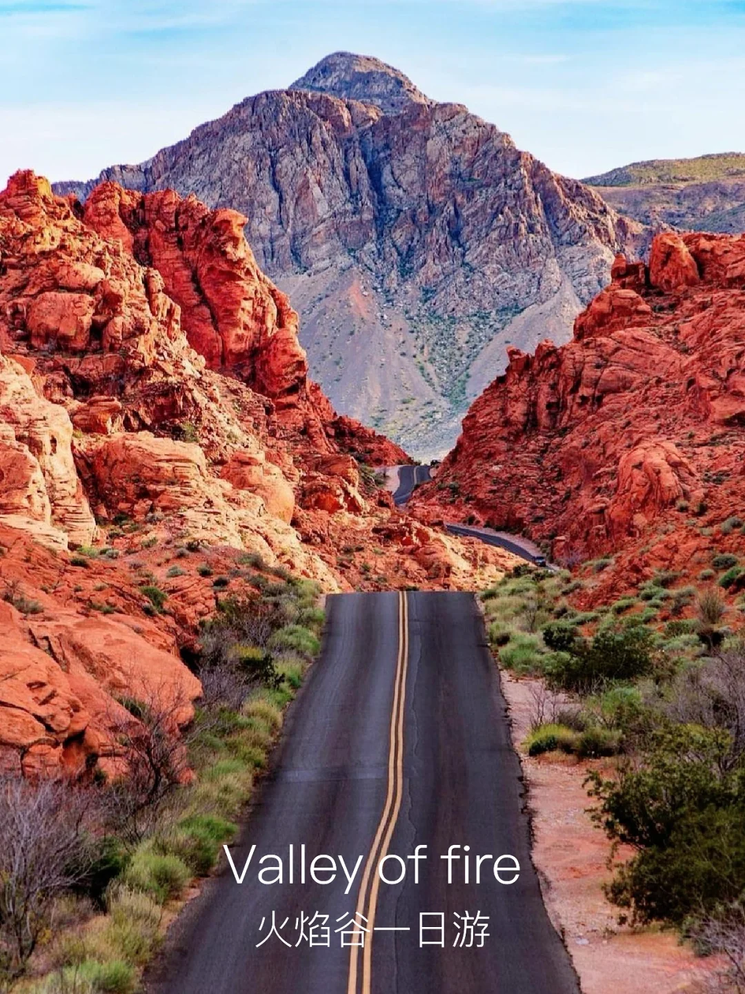 火焰谷Valley of Fire🏜️拉斯维加斯周边游