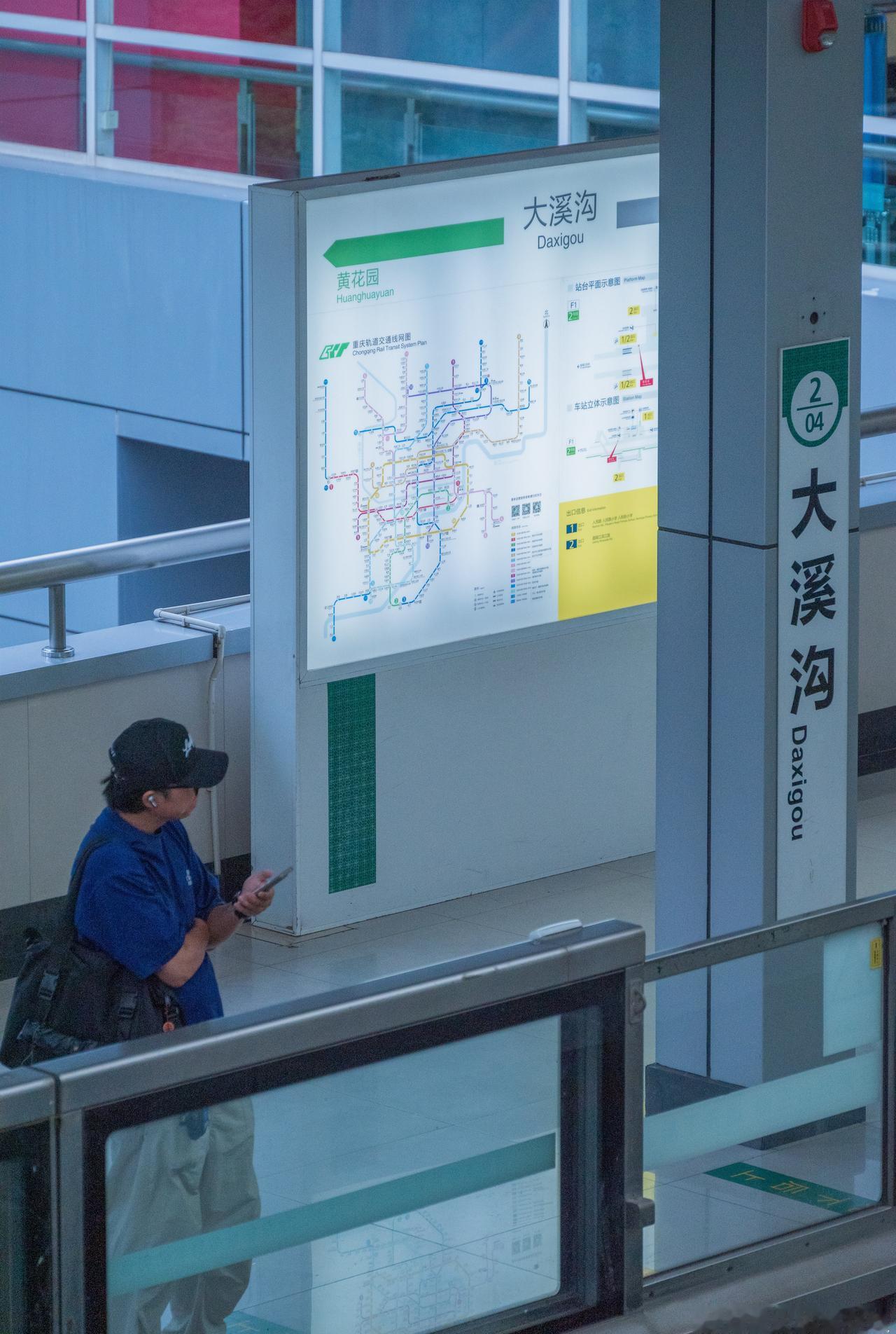 最美的时光在路上，最好的自己在当下，10月再见~晚安 （图/运营四分公司 朱纪安