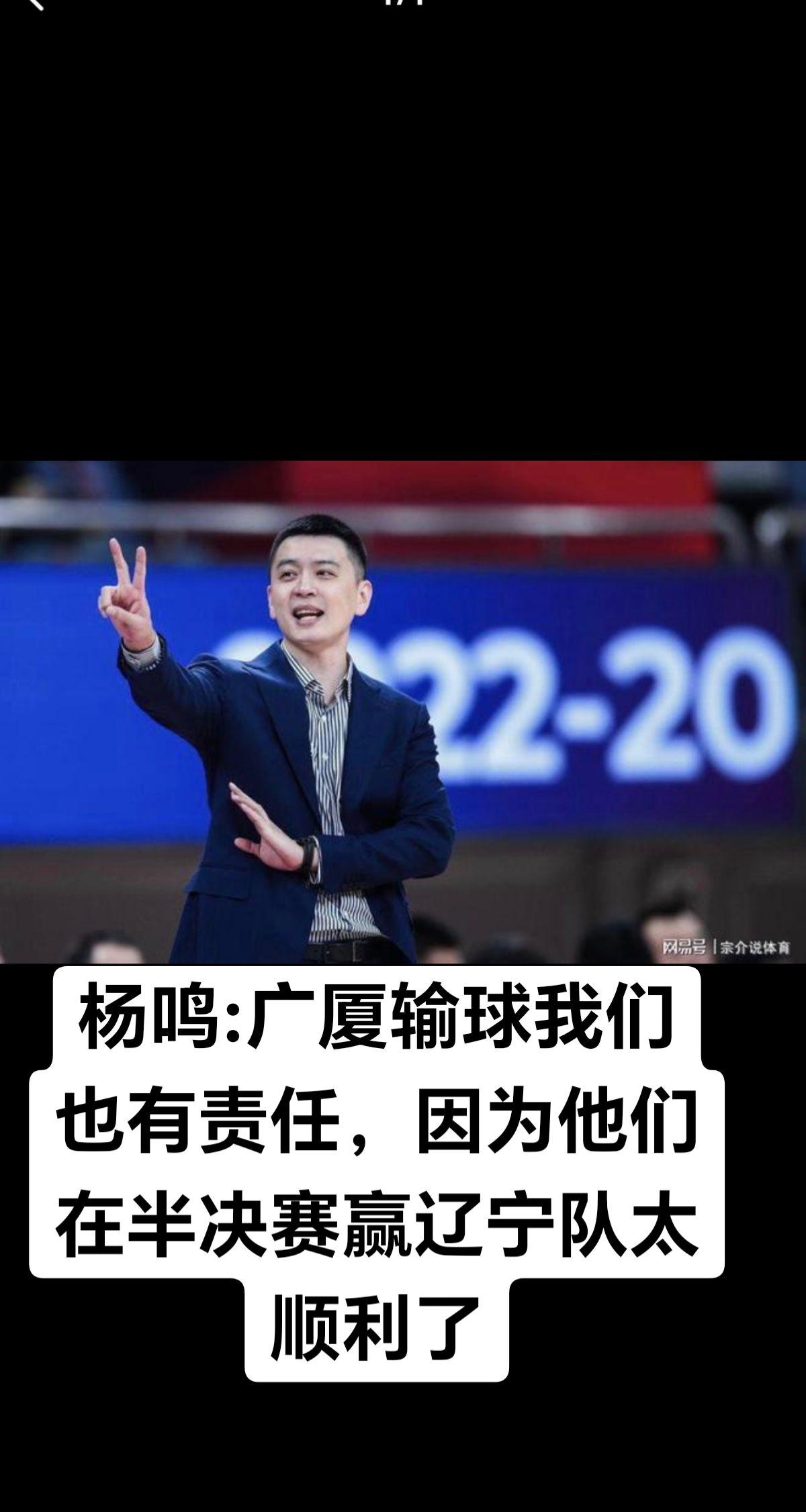 cba热门