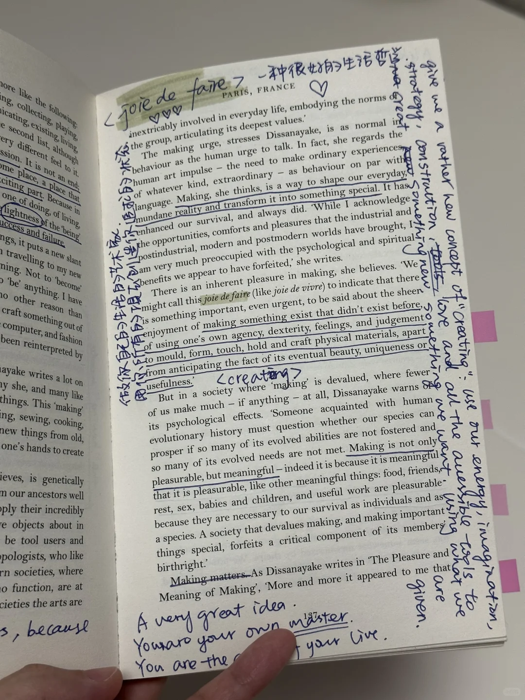 看来今年的年度榜单📚位置都得靠抢