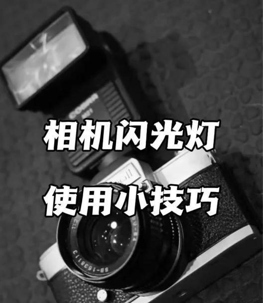 ...手机摄影还有一个很容易见效的方法：改变拍摄高度。
有时候，一张照片看着平淡