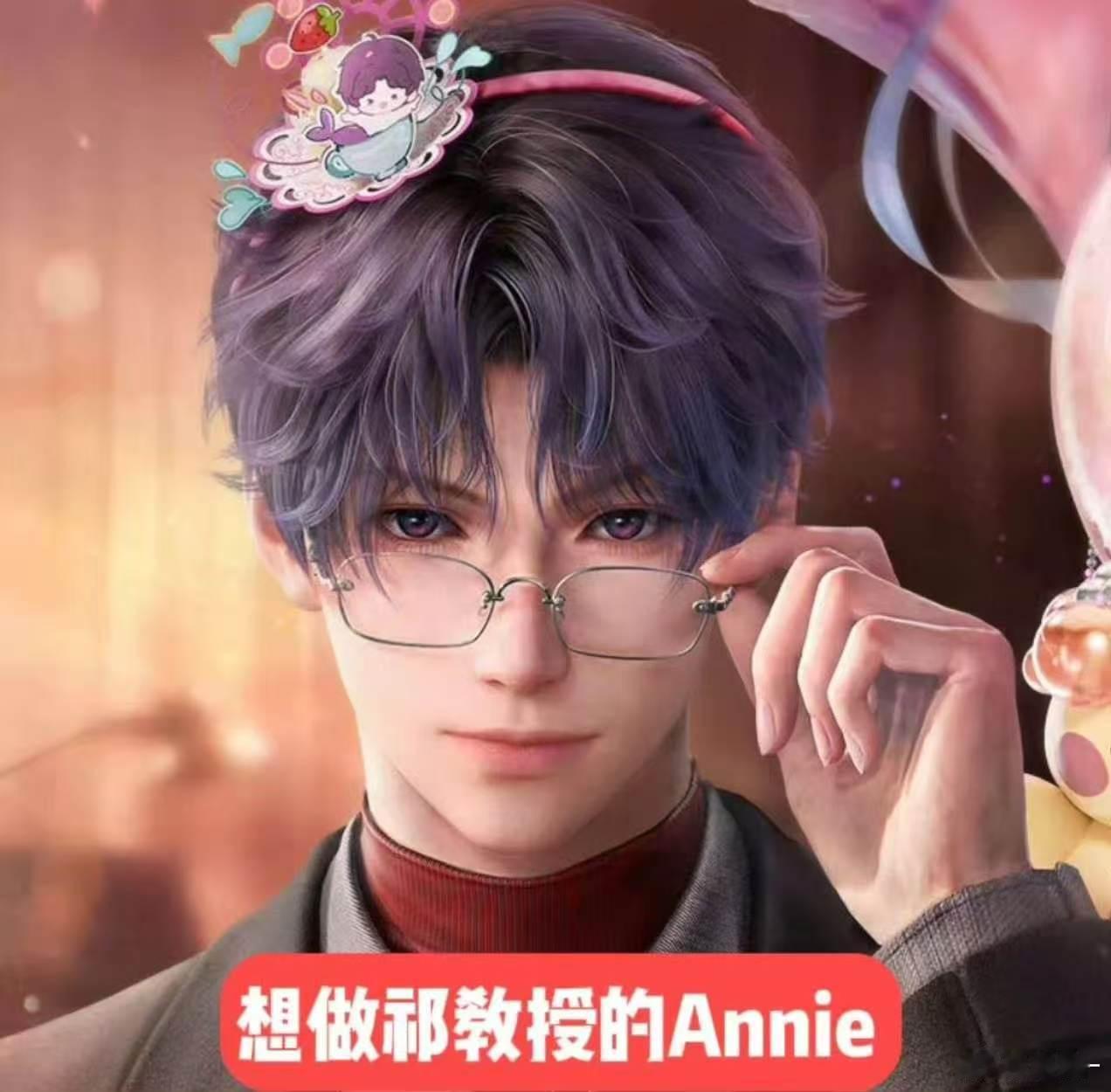 祁煜中国美术学院荣誉导师祁煜发起首个游戏艺术疗愈公益 哇塞塞，真的是让人感受到了