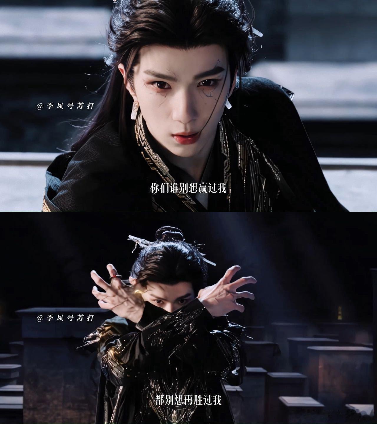 余承恩演活了司徒岭BE的酸涩感司徒岭临死前伸手够明意的画面，我直接破防！余承恩把