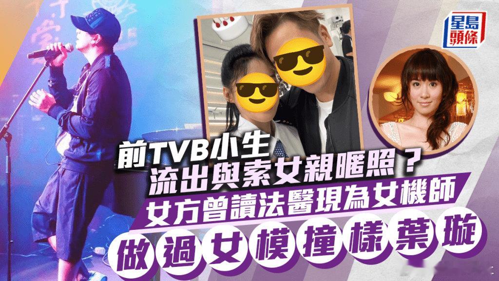 剛過45歲生日的前TVB小生吳卓羲，早前獲一班好友林峯、梁競徽、陳山聰及佘詩曼等
