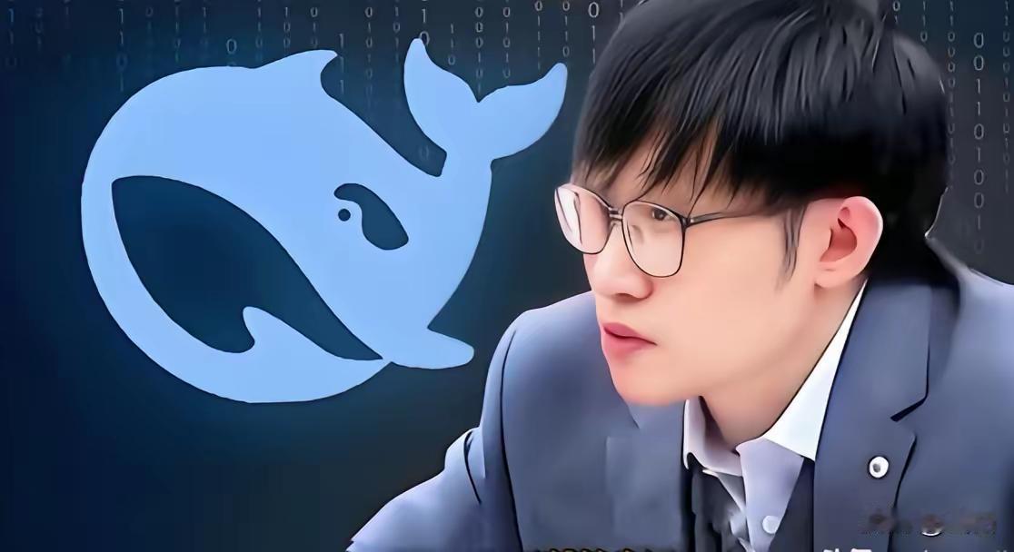 比较于俞浩的觅天科技，为什么梁文锋的DeepSeek从来不制造舆论和话题？但估值
