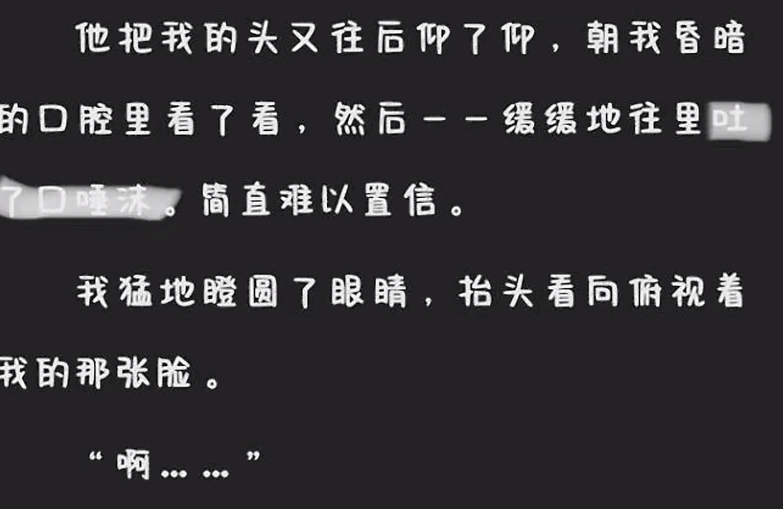 这是什么xp……报勾我要报j 