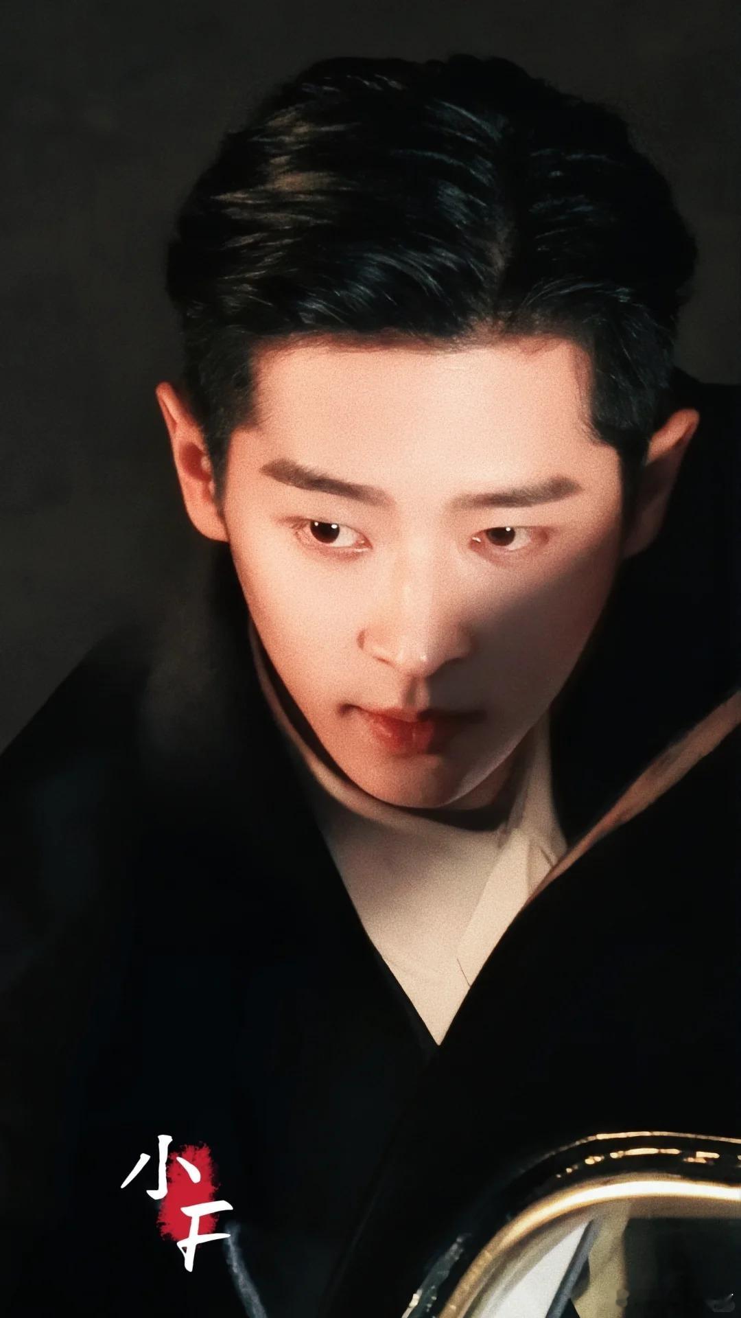 表面是金燕西背地是宫尚角 玉簟秋开机丞磊演的虞昶轩完美贴合人设，表面是金燕西式的