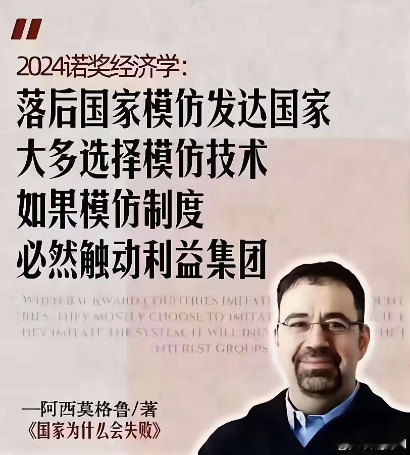 落后就要挨打，要不彻底改变，要不灭亡。

1840年以前，大清自称天朝大国，经过