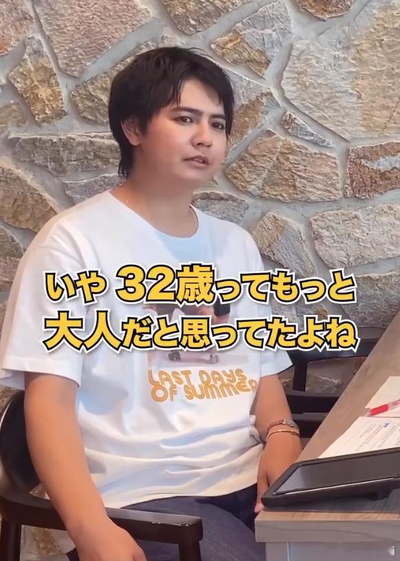 片寄凉太OMG你吓到我了片寄凉太的现状片寄凉太的现状！越来越认不出了