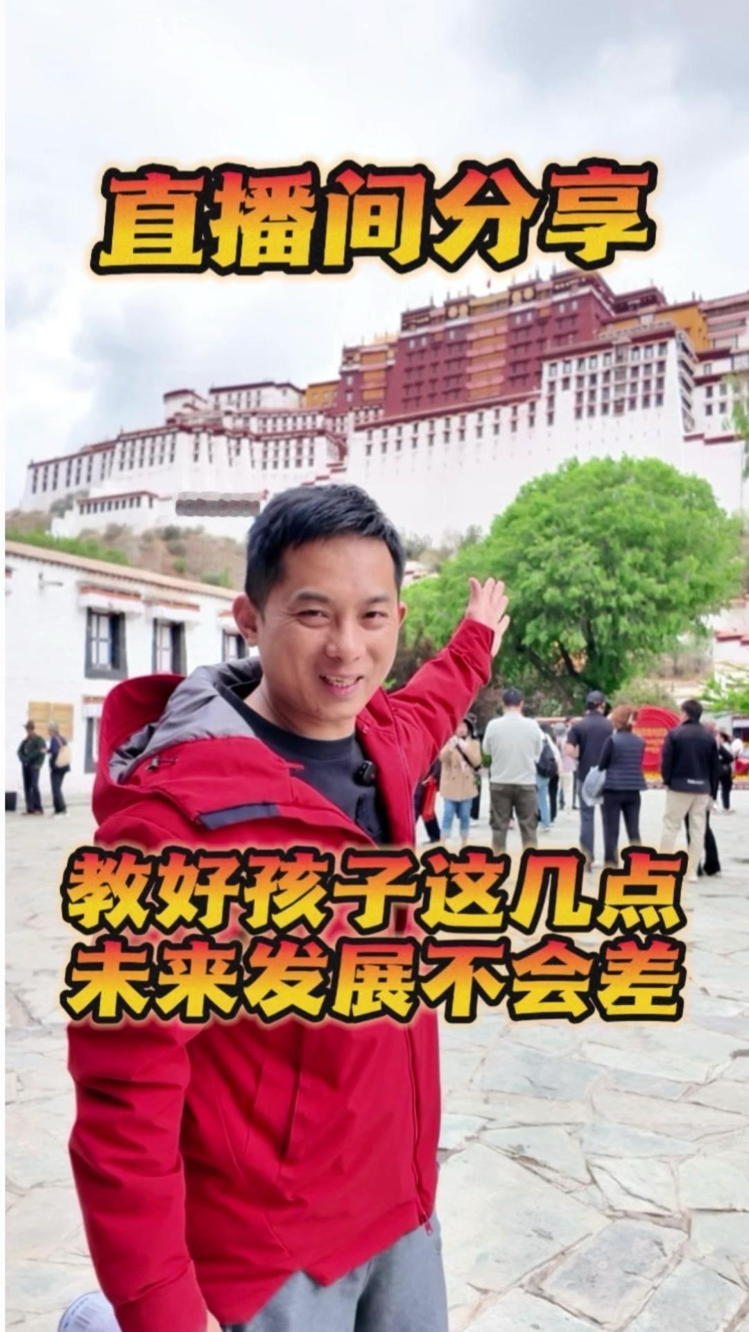 🌟父母教好孩子这4点，未来发展不会差！1️⃣教会孩子有自信。
自信地做人，自信