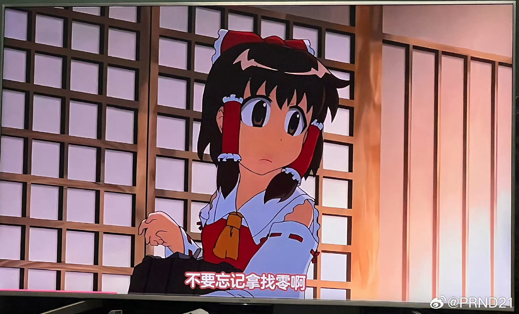 不知哈梅大爷这次去天庭请救兵，多久能回来（这么高位置去，应该会比较灵吧）…… 