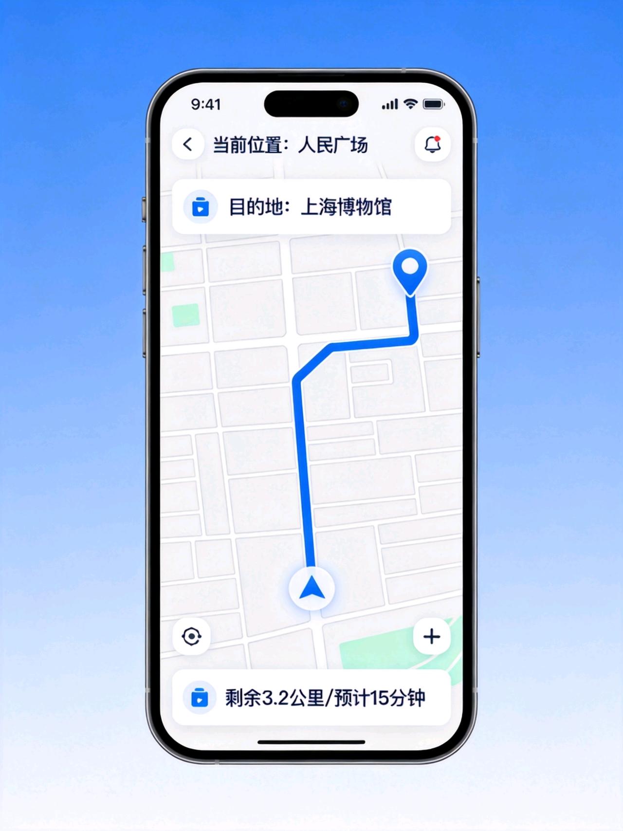 哪个导航软件用北斗卫星?原来咱们天天用的导航，早就悄悄用上北斗了！
 
以前总以