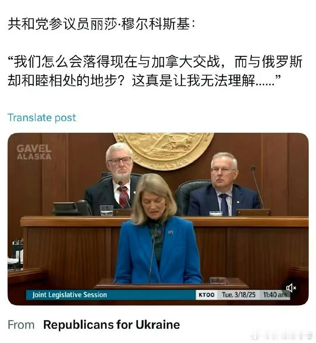 狗咬狗，一嘴毛！川普最大的优点，就是和自己人开战，达到了六亲不认的地步，这个态度