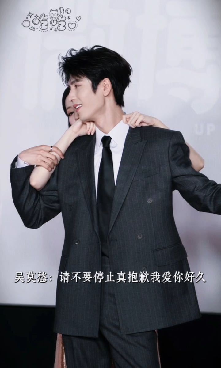 吴莫愁还是安心唱歌吧慕容锦瑞贡献全剧名场面笑点，一曲《汹涌》拉高整部剧情绪层次。