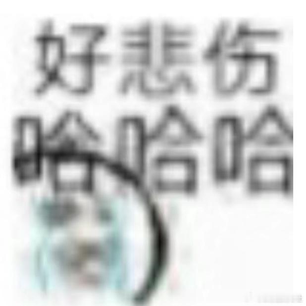 刘亚仁别墅被7岁男童买下 有人生来就在罗马这句话的含金量还在提升[允悲]我跟你们