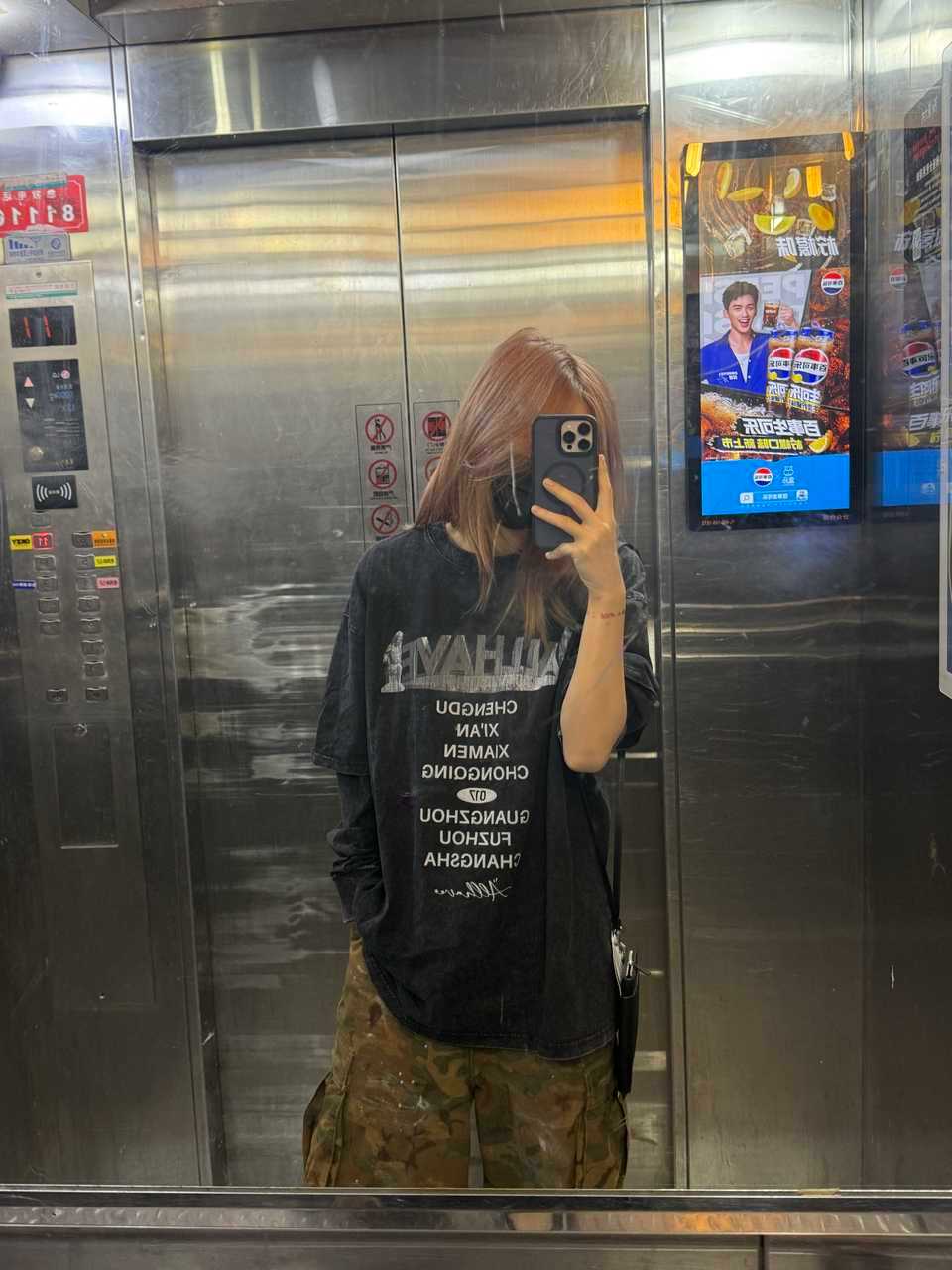 袁一琦[超话]袁一琦UNKNOWN演唱会袁一琦0915出道十周年快乐月色朦胧如皎