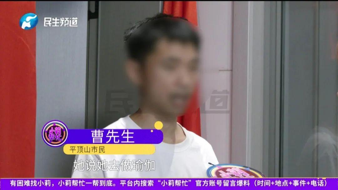 河南平顶山，一男子和未婚妻办婚礼没领证，砸了30万彩礼。不料，未婚妻凌晨12点被