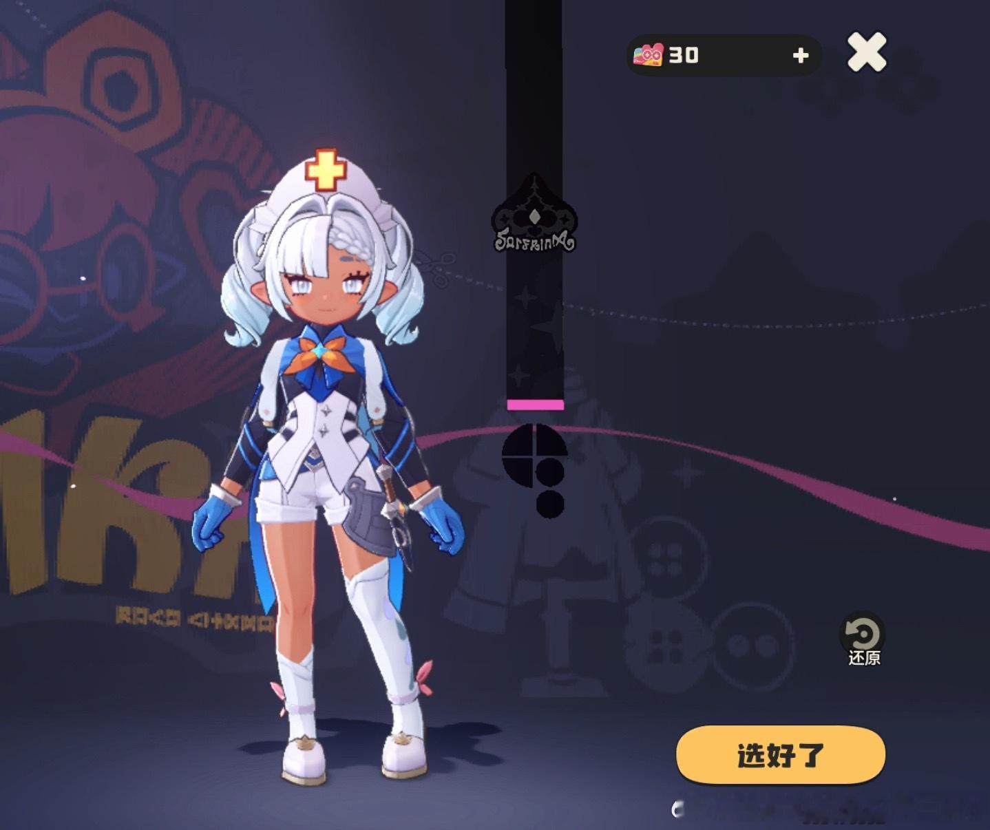 我好美 