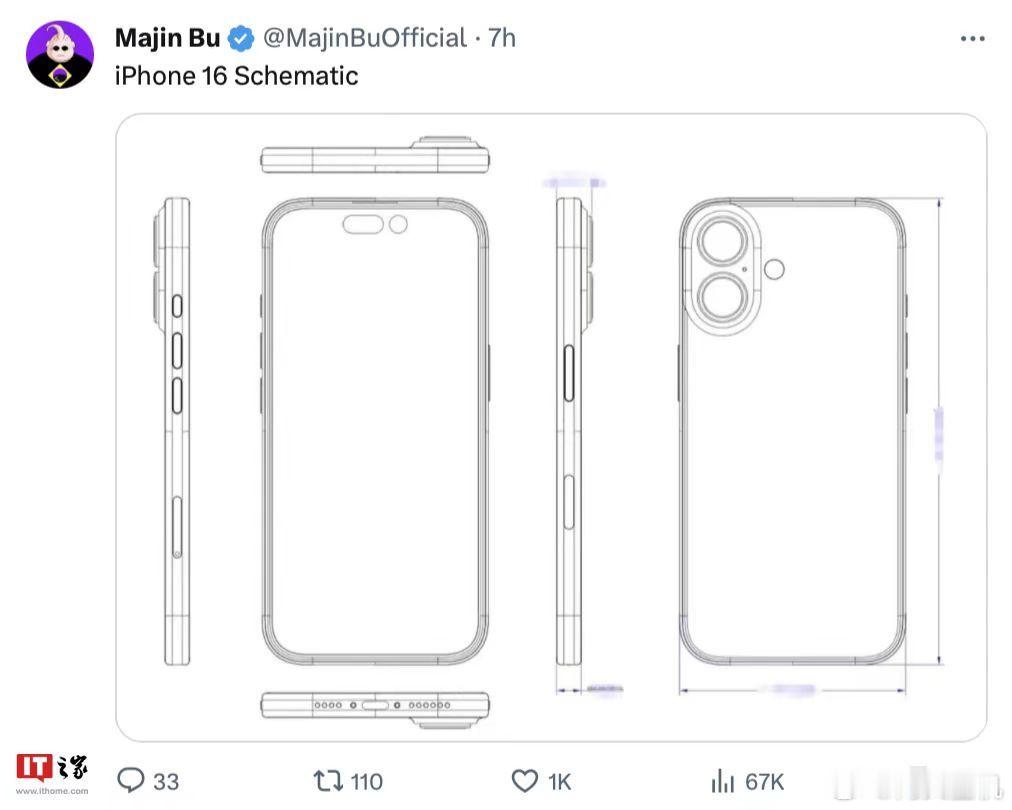 #疑似iPhone16设计图出炉# 大家赶紧去屯iPhone XS Max，这i