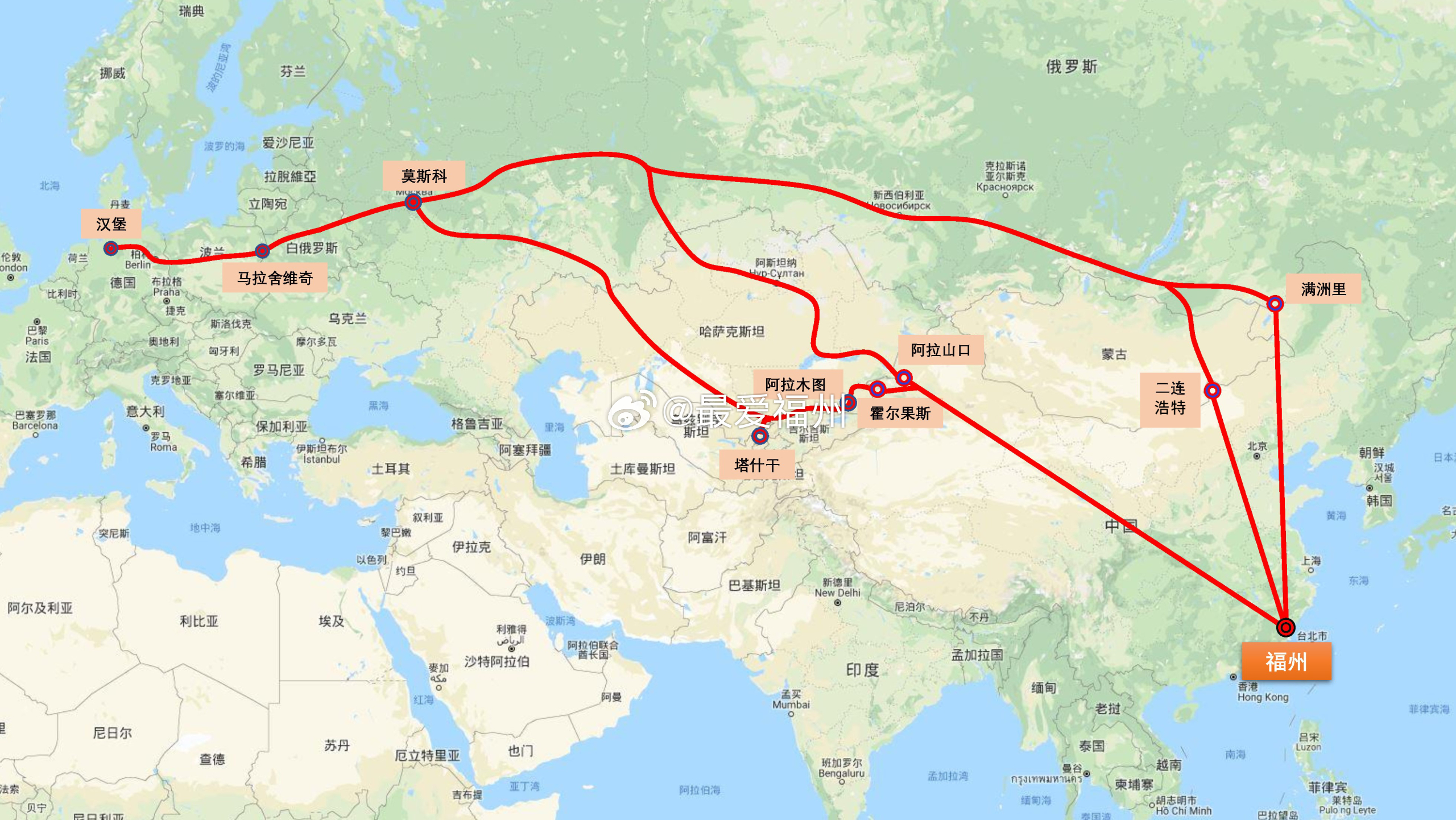 福州江阴港站出发的中欧班列（福州），目前已构建起横跨亚欧大陆的多条稳定出境通道，