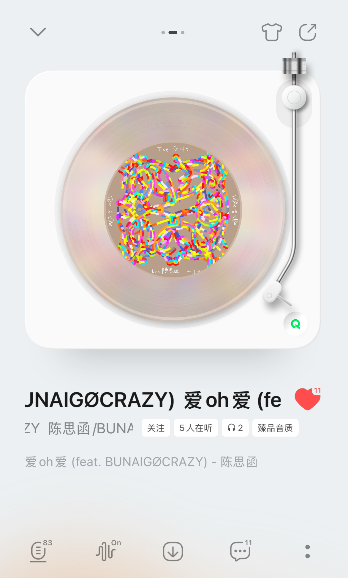 听听听 听起来～ 